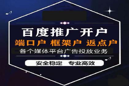 包年竞价助力企业腾飞：成功案例剖析