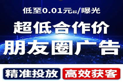初探SEM：从案例看如何提高广告转化率
